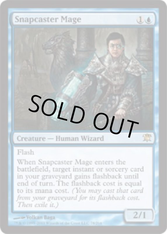 画像2: 瞬唱の魔道士/Snapcaster Mage  (2)