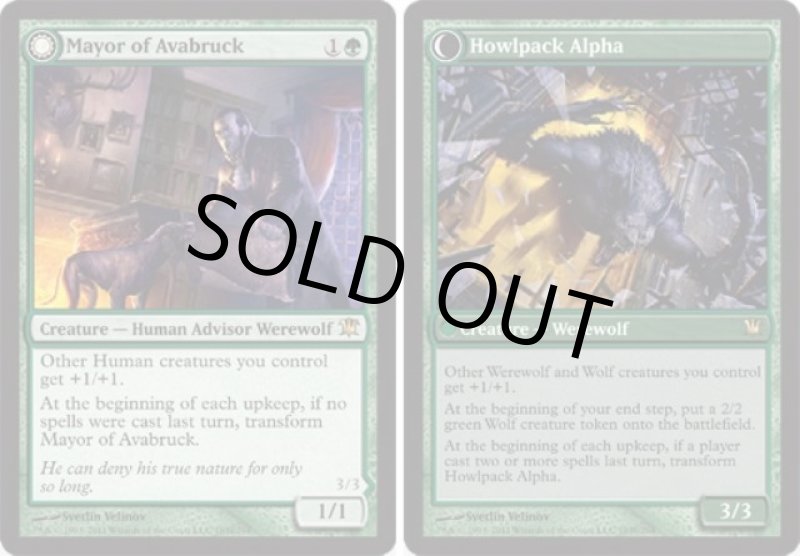 画像2: アヴァブルックの町長/Mayor of Avabruck & 吠え群れの頭目/Howlpack Alpha  (2)