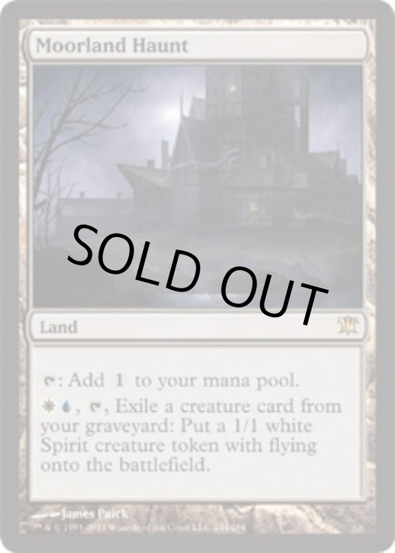 画像2: ムーアランドの憑依地/Moorland Haunt  (2)