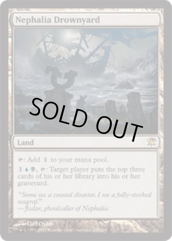 画像2: ネファリアの溺墓/Nephalia Drownyard  (2)