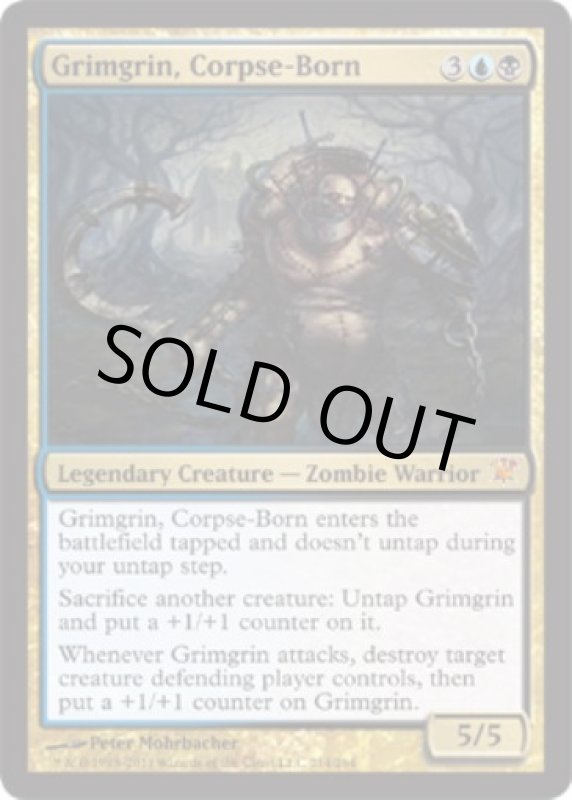 画像2: 死体生まれのグリムグリン/Grimgrin, Corpse-Born  (2)