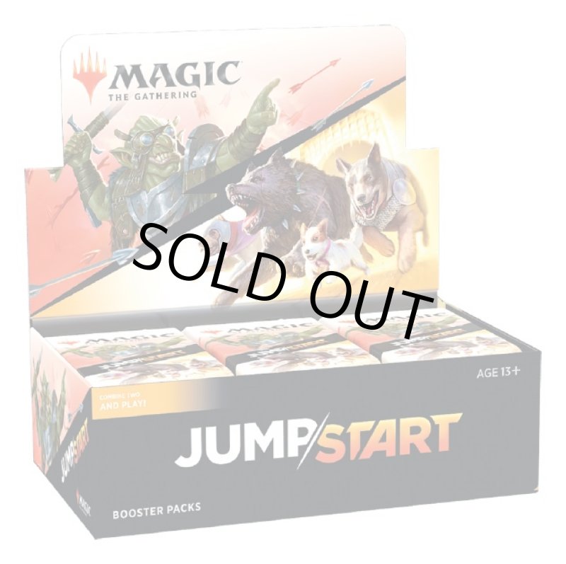 画像1: Jumpstart BoosterBOX (1)