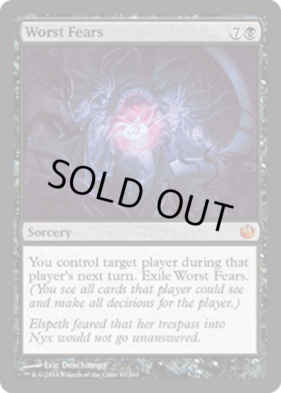 画像2: 最悪の恐怖/Worst Fears  (2)