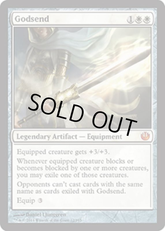 画像2: 神送り/Godsend  (2)