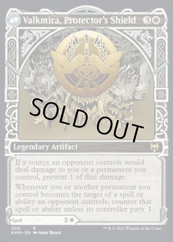 画像4: 【ショーケース】傑士の神、レーデイン/Reidane, God of the Worthy (4)