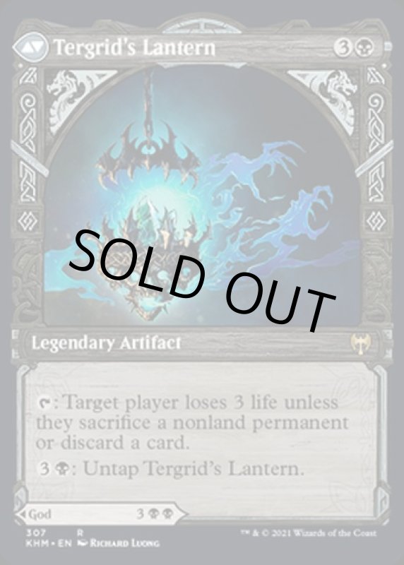 画像4: 【ショーケース】恐怖の神、ターグリッド/Tergrid, God of Fright (4)