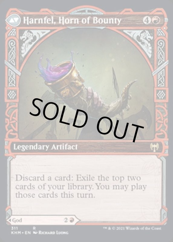 画像4: 【ショーケース】語りの神、ビルギ/Birgi, God of Storytelling (4)