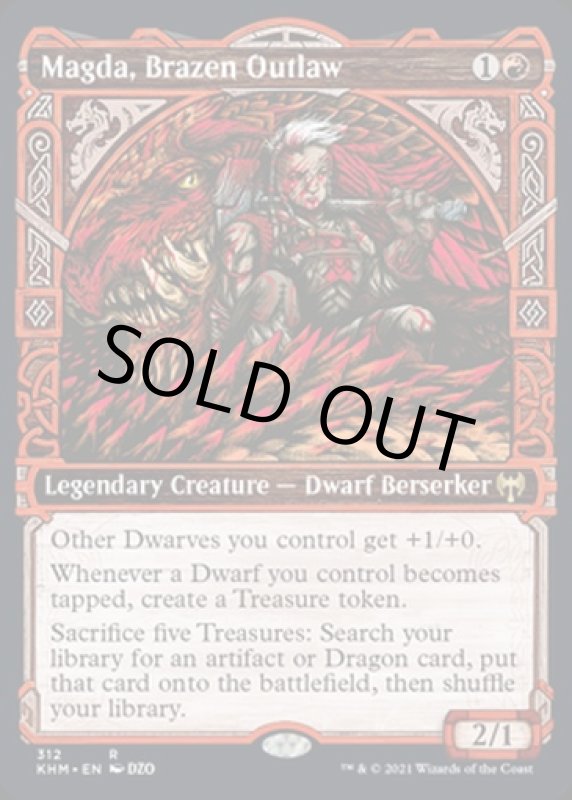 画像2: 【ショーケース】厚顔の無法者、マグダ/Magda, Brazen Outlaw (2)