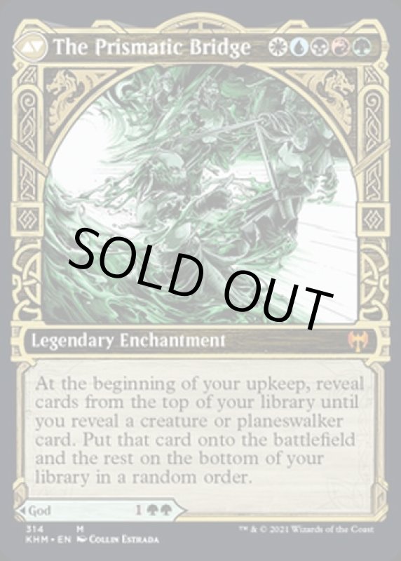 画像4: 【ショーケース】樹の神、エシカ/Esika, God of the Tree (4)