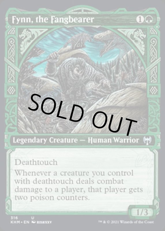 画像2: 【ショーケース】牙持ち、フィン/Fynn, the Fangbearer (2)