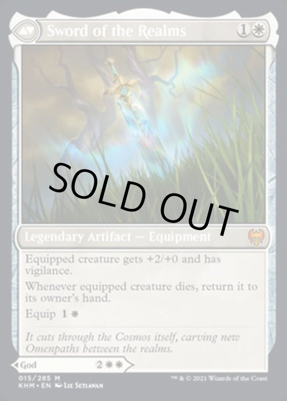 画像4: 戦闘の神、ハルヴァール/Halvar, God of Battle (4)