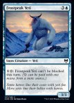 画像2: 霜峰のイエティ/Frostpeak Yeti (2)