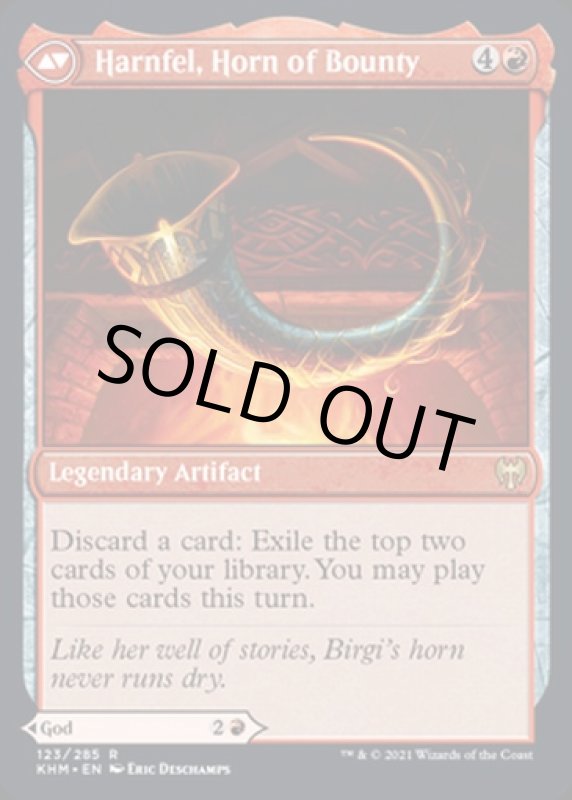 画像4: 語りの神、ビルギ/Birgi, God of Storytelling (4)