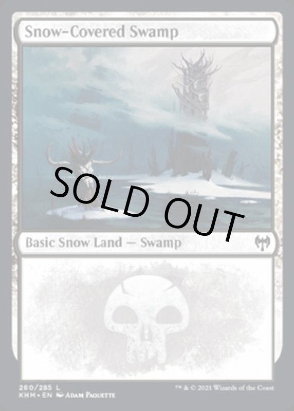 画像2: 冠雪の沼/Snow-Covered Swamp (2)