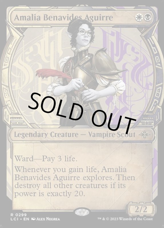 画像2: 【ショーケース】アマリア・べナヴィデス・アギーレ/Amalia Benavides Aguirre (2)