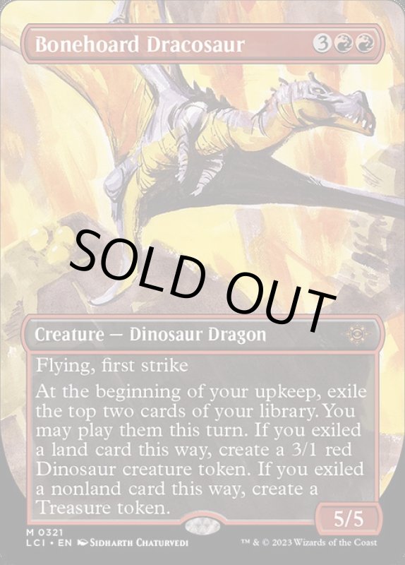 画像2: 【ボーダーレス】骨集めのドラコサウルス/Bonehoard Dracosaur (2)