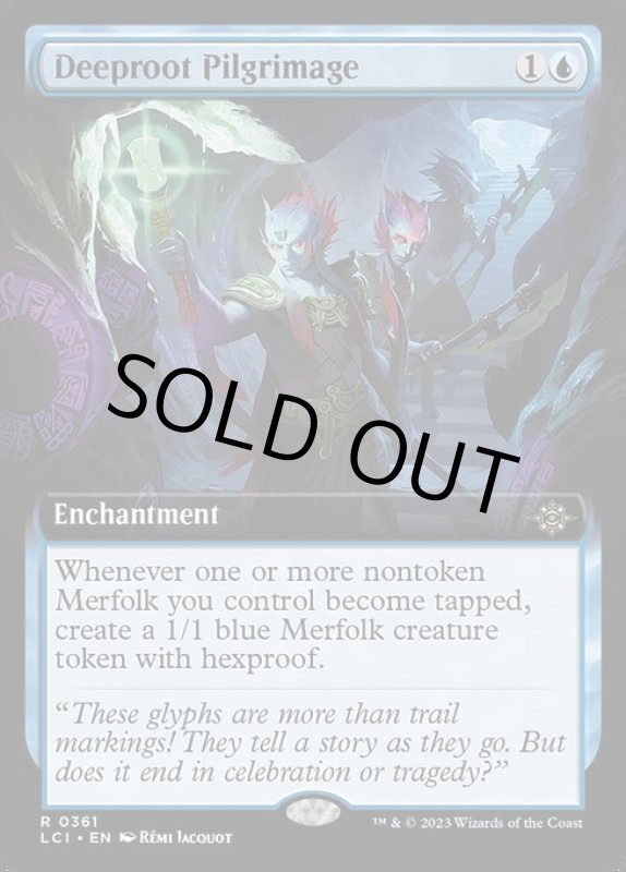 画像2: 【拡張】深根の巡礼/Deeproot Pilgrimage (2)