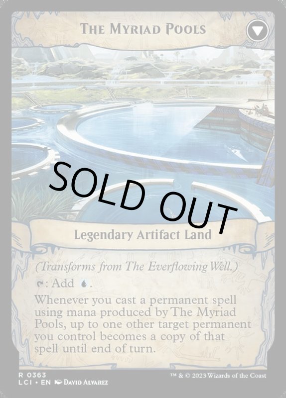 画像4: 【拡張】永遠溢れの井戸/The Everflowing Well (4)