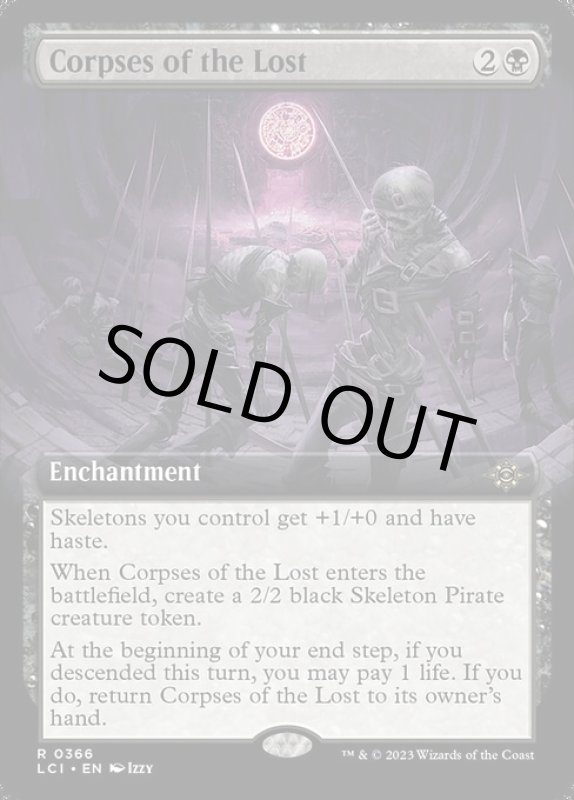 画像2: 【拡張】迷いし者の骸/Corpses of the Lost (2)