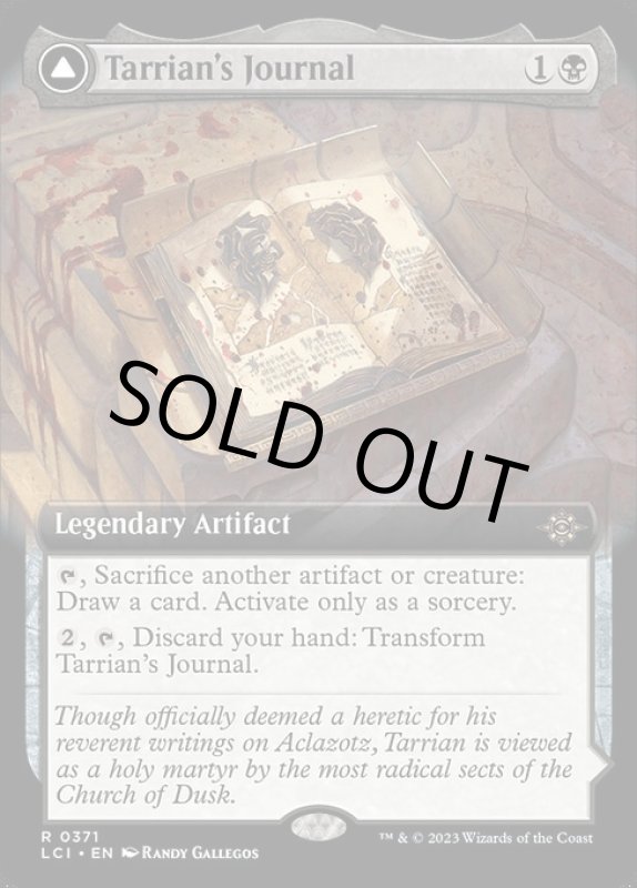 画像2: 【拡張】タリアンの日誌/Tarrian's Journal (2)