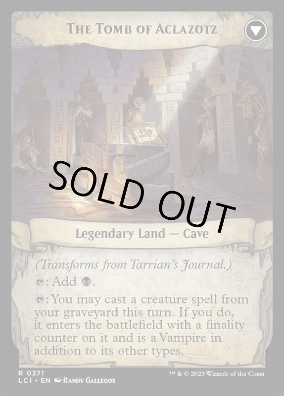 画像4: 【拡張】タリアンの日誌/Tarrian's Journal (4)