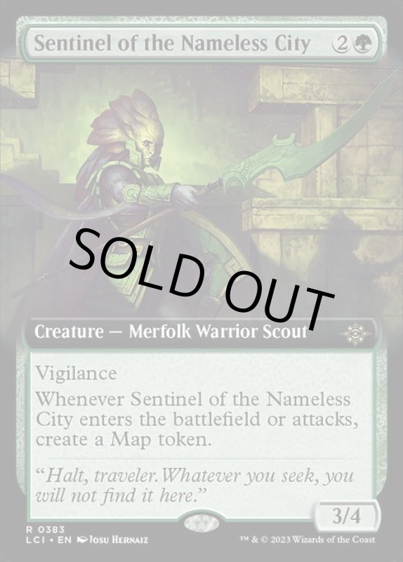 画像2: 【拡張】名もなき都市の歩哨/Sentinel of the Nameless City (2)