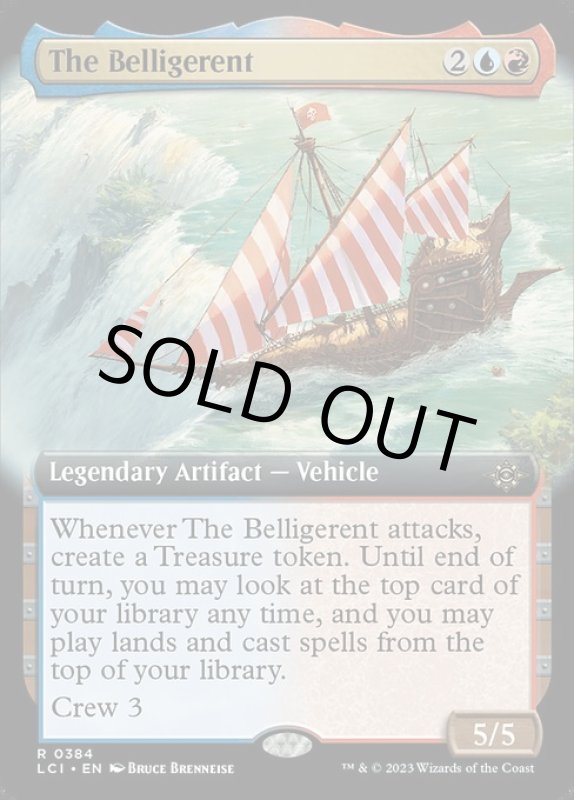 画像2: 【拡張】喧嘩腰号/The Belligerent (2)