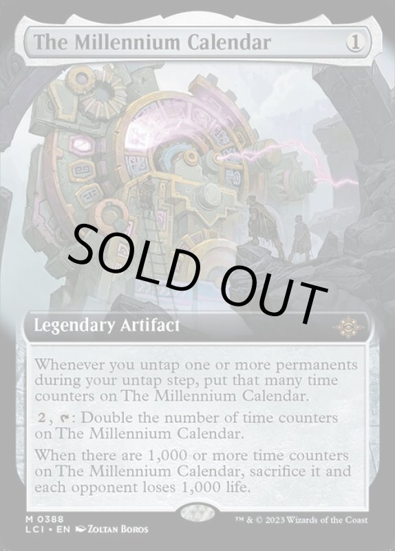 画像2: 【拡張】千年暦/The Millennium Calendar (2)