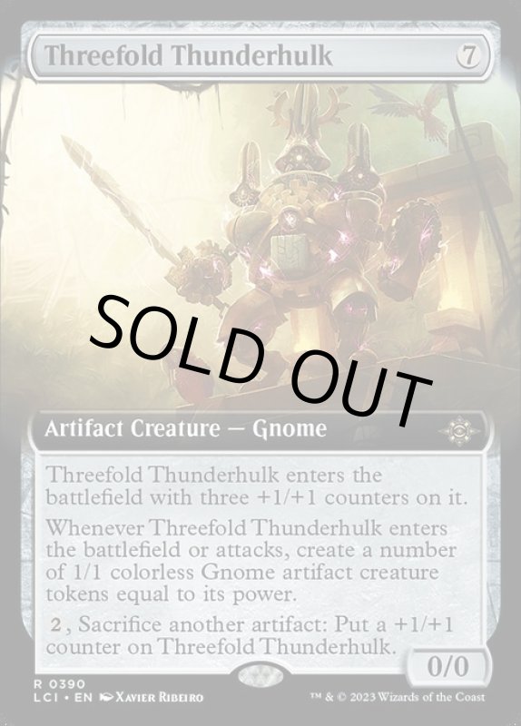 画像2: 【拡張】三重の稲妻巨人/Threefold Thunderhulk (2)