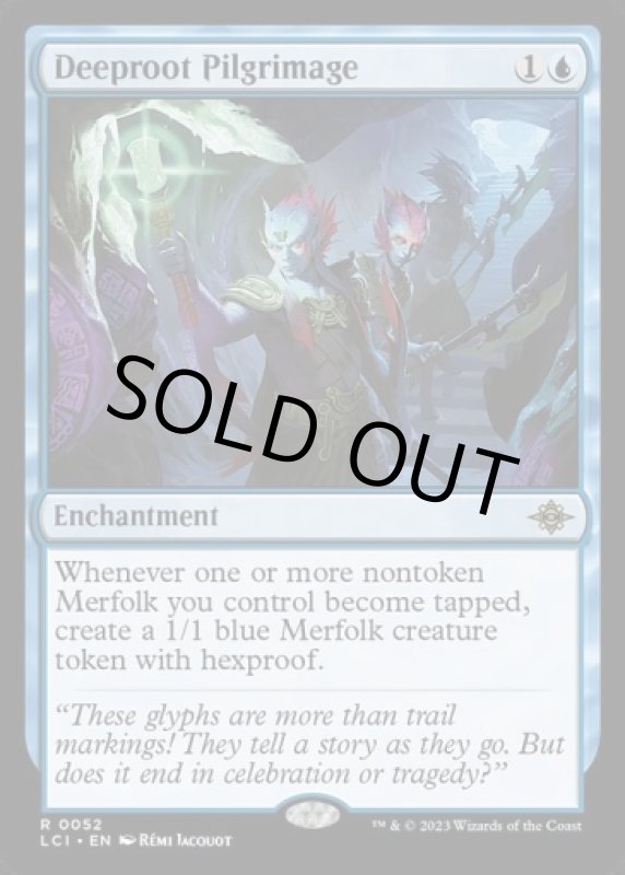 画像2: 深根の巡礼/Deeproot Pilgrimage (2)