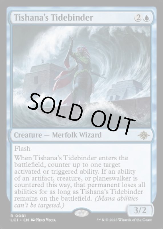 画像2: ティシャーナの潮縛り/Tishana's Tidebinder (2)