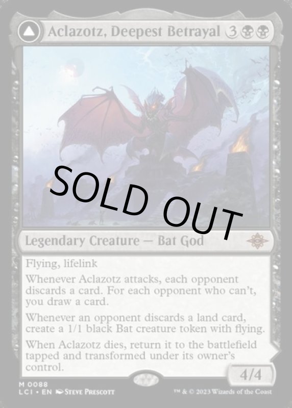 画像2: 最深の裏切り、アクロゾズ/Aclazotz, Deepest Betrayal (2)