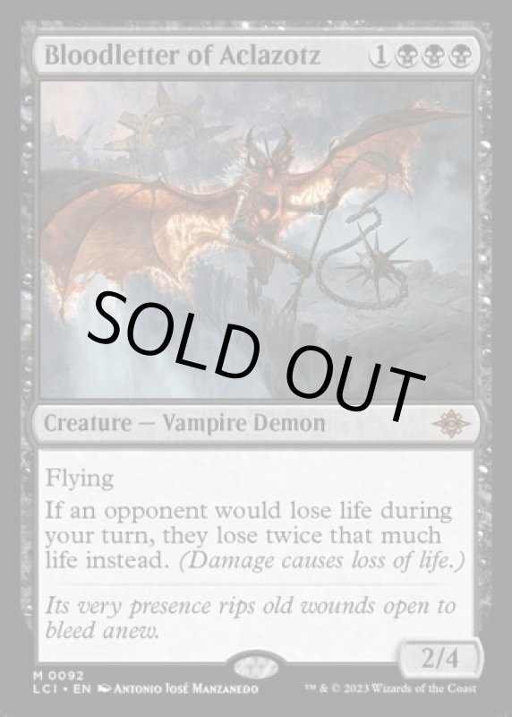 画像2: アクロゾズの放血者/Bloodletter of Aclazotz (2)