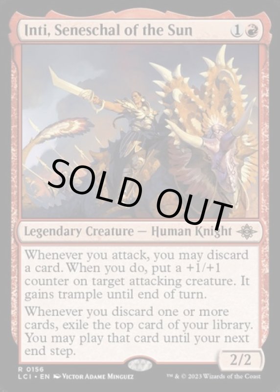 画像2: 太陽の執事長、インティ/Inti, Seneschal of the Sun (2)