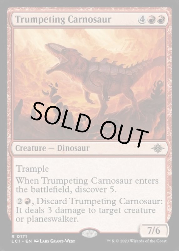 画像2: 嘶くカルノサウルス/Trumpeting Carnosaur (2)