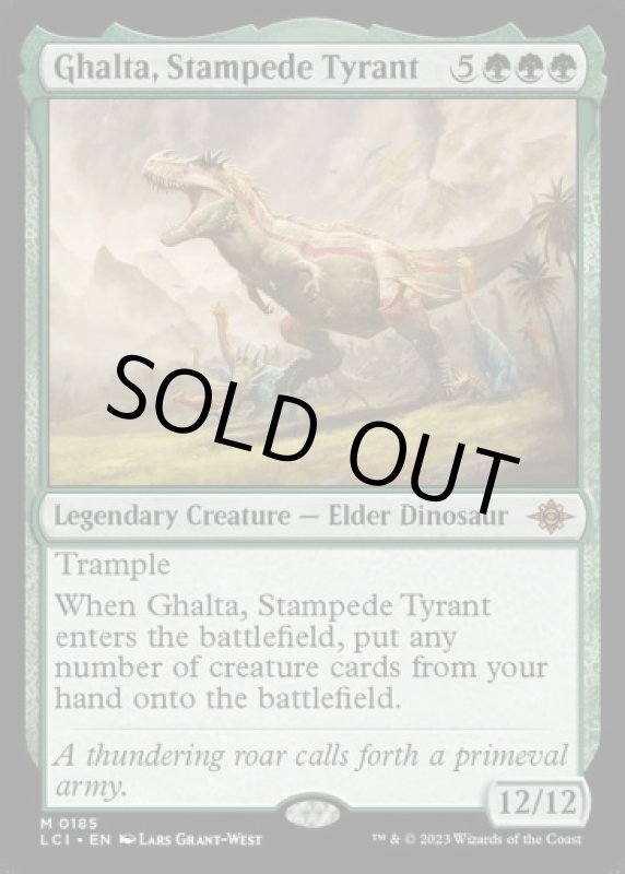 画像2: 暴走暴君、ガルタ/Ghalta, Stampede Tyrant (2)
