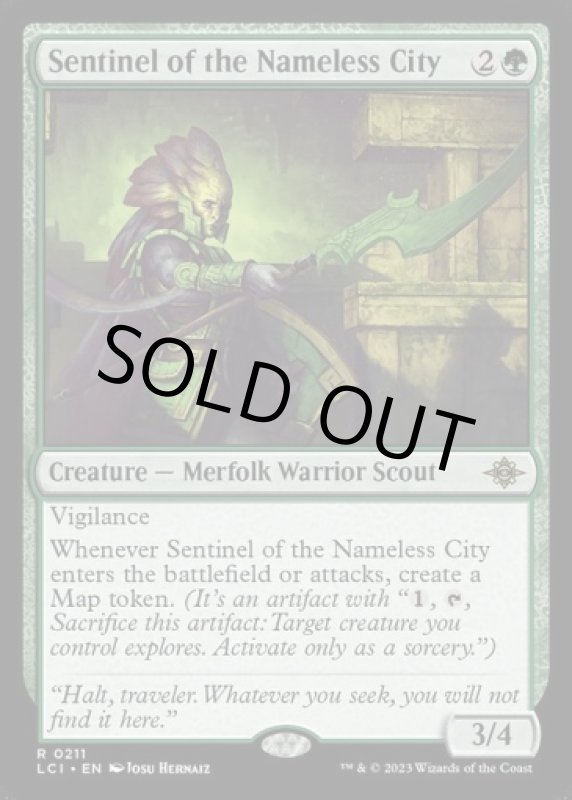 画像2: 名もなき都市の歩哨/Sentinel of the Nameless City (2)