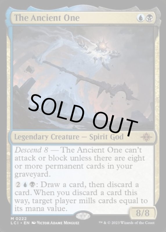 画像2: 古のもの/The Ancient One (2)