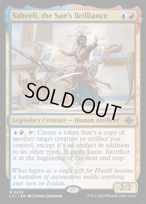 画像2: 太陽の高揚、サヒーリ/Saheeli, the Sun's Brilliance (2)