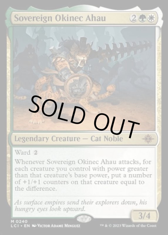 画像2: 君主のオキネク・アハウ/Sovereign Okinec Ahau (2)