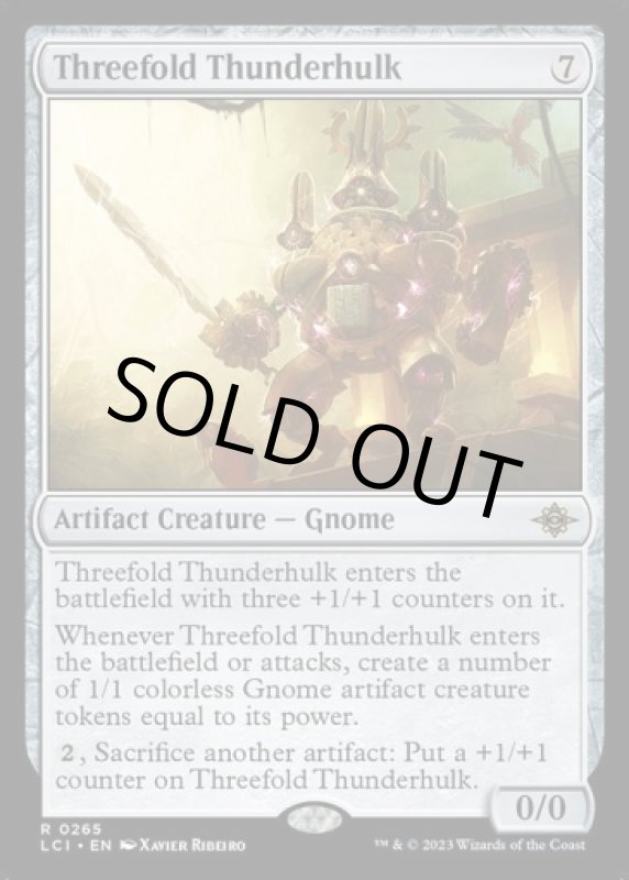 画像2: 三重の稲妻巨人/Threefold Thunderhulk (2)