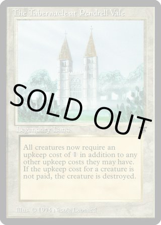 MtG他まとめ売り Speechless] The 50,000 yen MTG retirement item I bought on