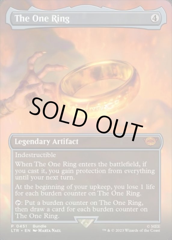 画像2: 【FOIL】【ボーダーレス】一つの指輪/The One Ring (2)