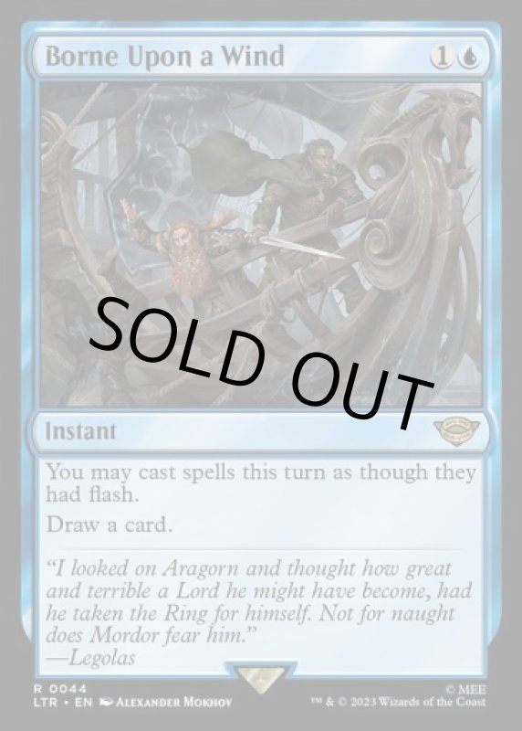 画像2: 風に運ばれて/Borne Upon a Wind (2)