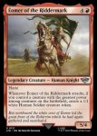 画像2: 騎士国のエオメル/Eomer of the Riddermark (2)