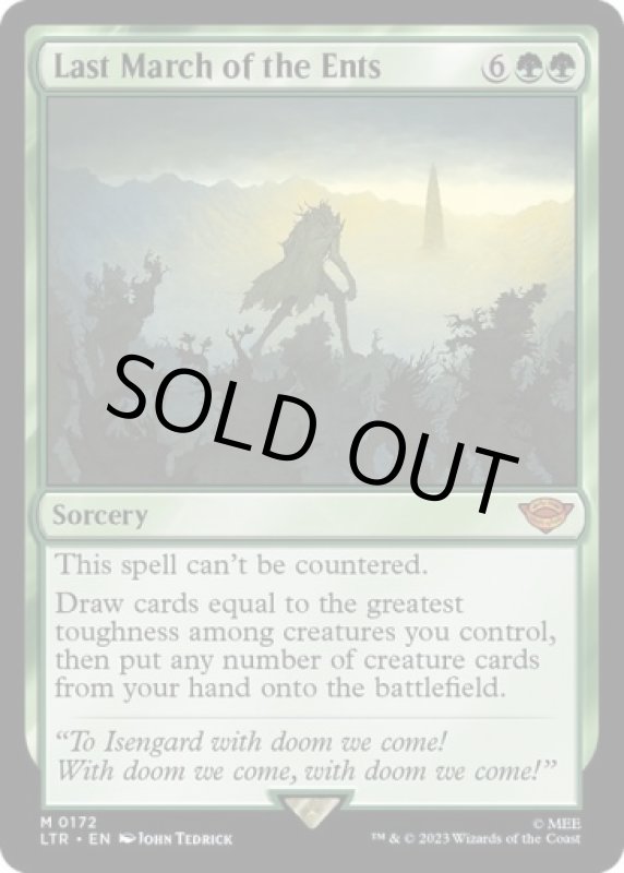 画像2: エント最後の進軍/Last March of the Ents (2)