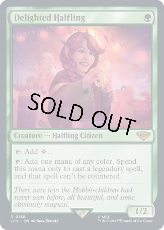 画像2: 喜ぶハーフリング/Delighted Halfling (2)