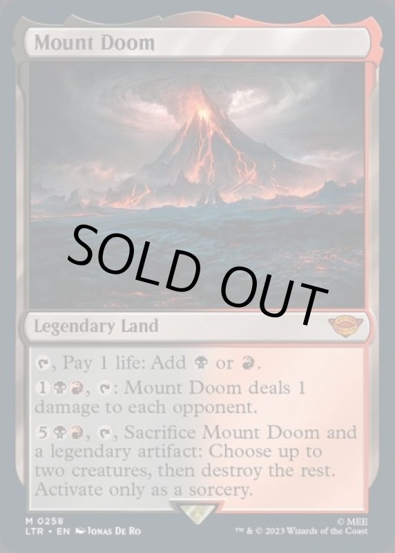 画像2: 滅びの山/Mount Doom (2)