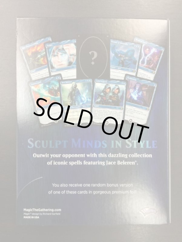 画像2: Signature Spellbook: Jace (2)