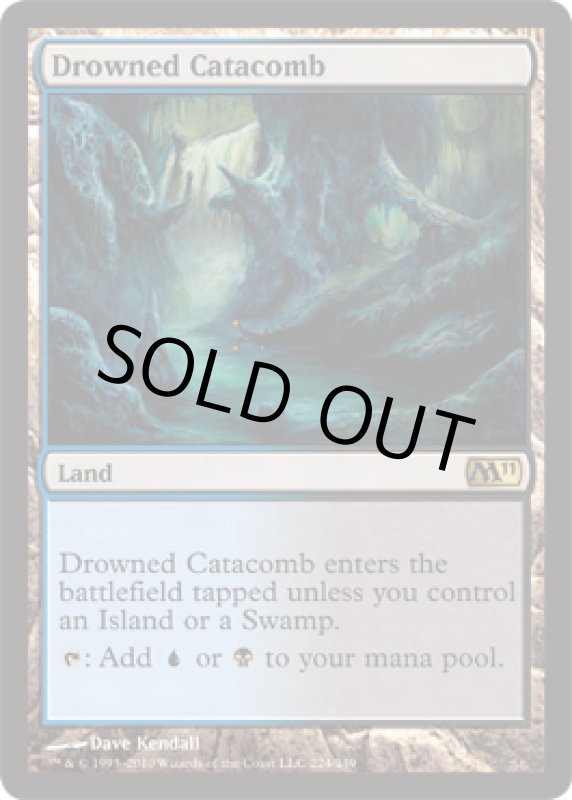 画像2: 水没した地下墓地/Drowned Catacomb  (2)